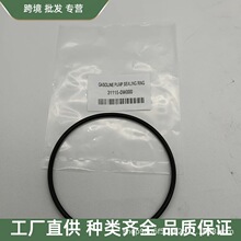 31115-0W000 311150W000�������ִ�����ȼ�ͱø��ܷ�Ȧ