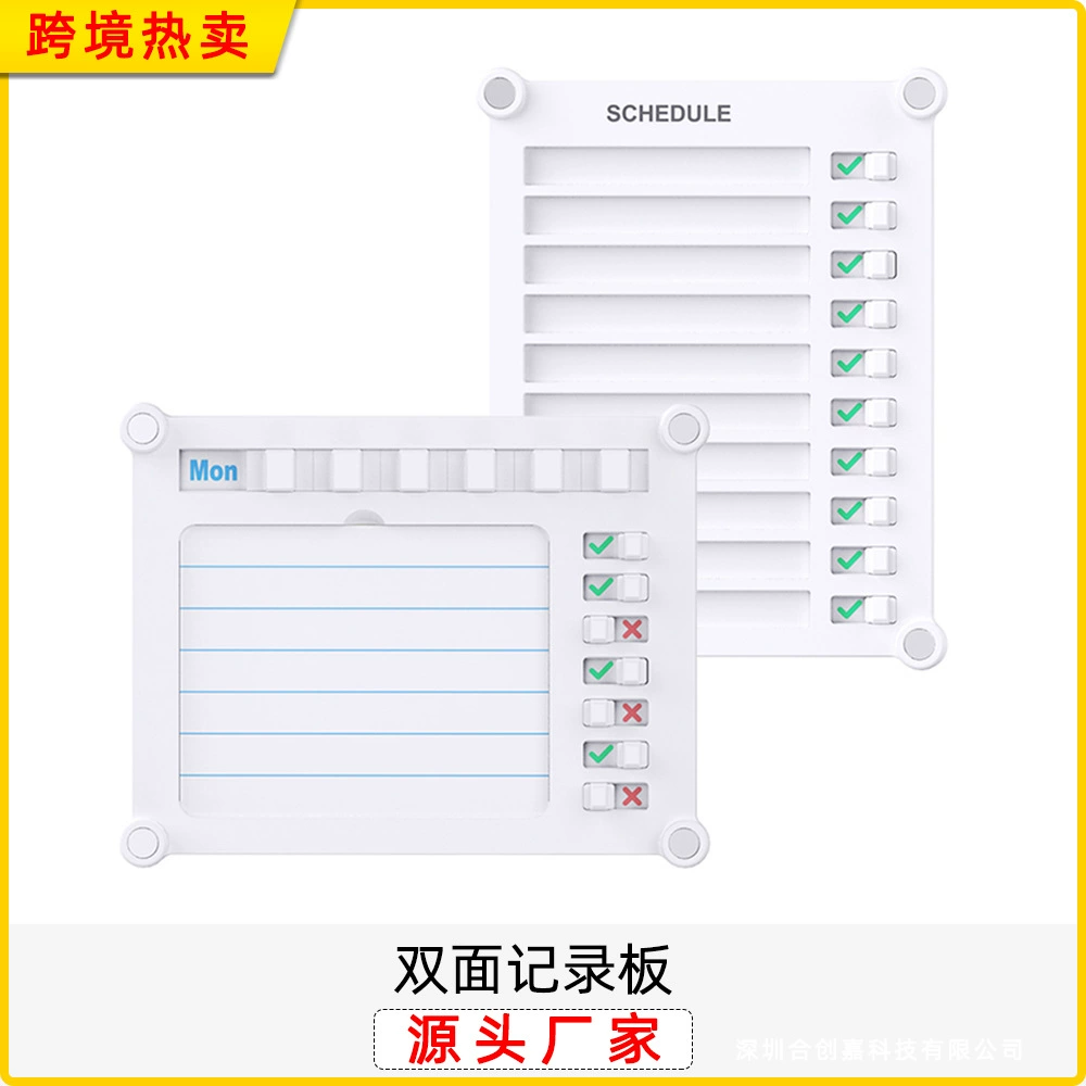 Amazon Hole Распродажа Запись Weekly Signage Signage Recorder для кормления животных Двухсторонний тоник для кормления домашних животных