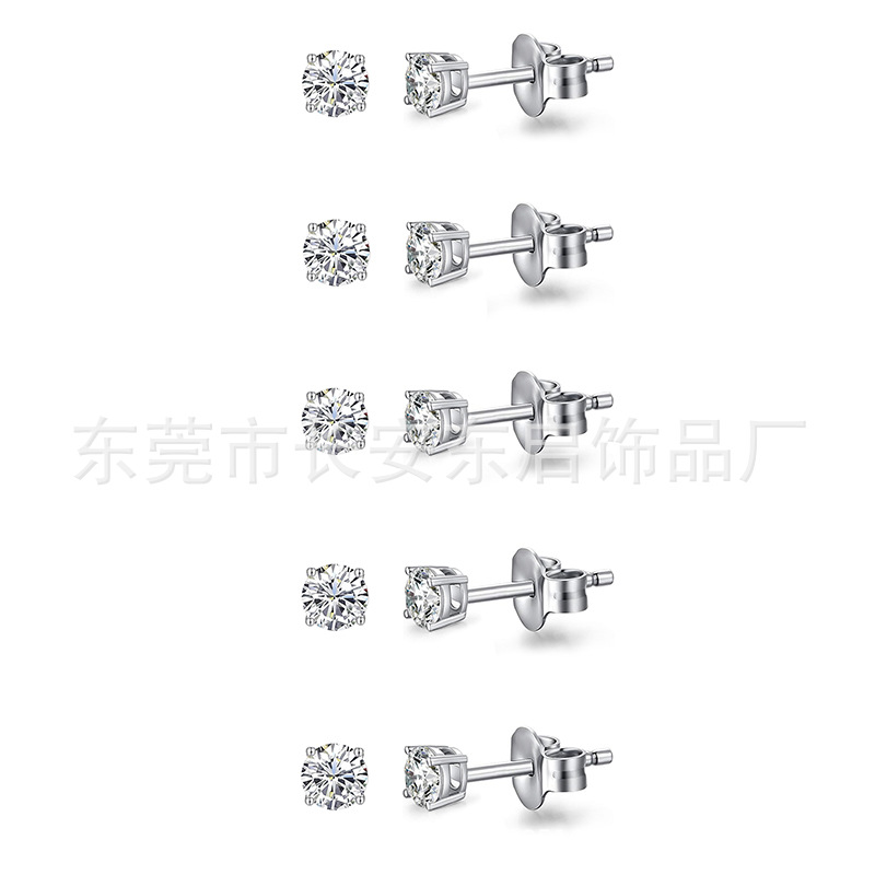 강철 3mm 5 쌍