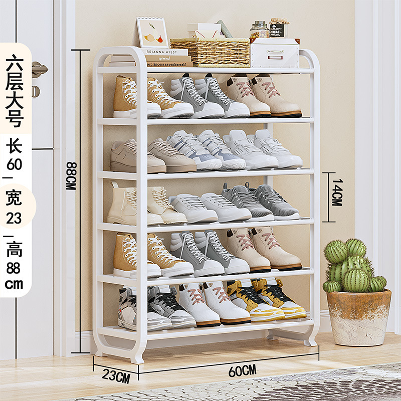 6단 60cm-[화이트]