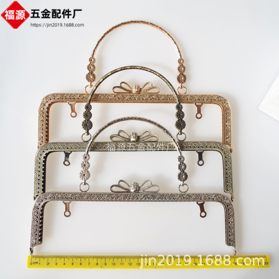 25cm方形压花磨砂蝴蝶结头上钻三花提手口金  五金夹子配件批发