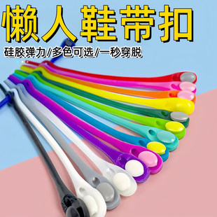 ��ɫ����Ь���� ���z������ϵ�ɾo�� ���˃�ͯЬ���⽉�̶��i�o��
