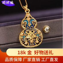 18k�𻨽z���J����au750�ʽ�m���U���Ƕ����朒��Ůˮؐ���l