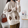 Knitted sweaters women 2022 Autumn and winter new pattern Diamond pattern Half a Easy Socket knitting jacket Exorcism