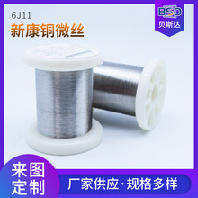 �¿��~6J11�~�΢�z �i�~�Ͻ�z ����~懿��~�A�z���z�l�����