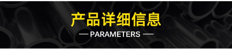 微信图片_20200828150517