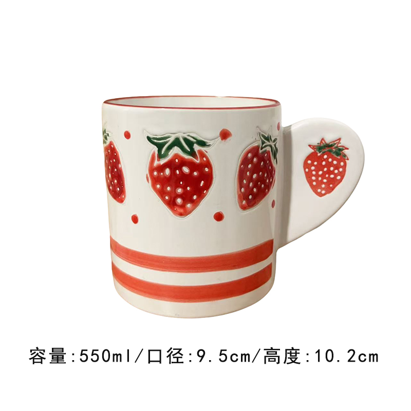 Cerámica bajo vidriado pintado a mano linda taza de gato taza de agua taza de desayuno taza de avena pareja micro pomelo