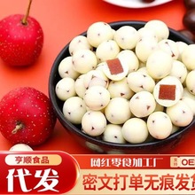 �W�t����ζɽ����ɿ������A��ɽ�ѩ������b��ͯ���e��ʳ��Ş��