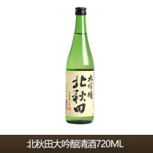 ��¹�������������720ml�ձ�ԭ�b�M������׾ưl�;��ձ���