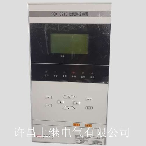 WCH-821E 微机充电保护测控装置