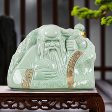 景德镇陶瓷酒坛5斤装寿星酒瓶空瓶创意摆件窖藏酒坛酒罐陶瓷酒壶