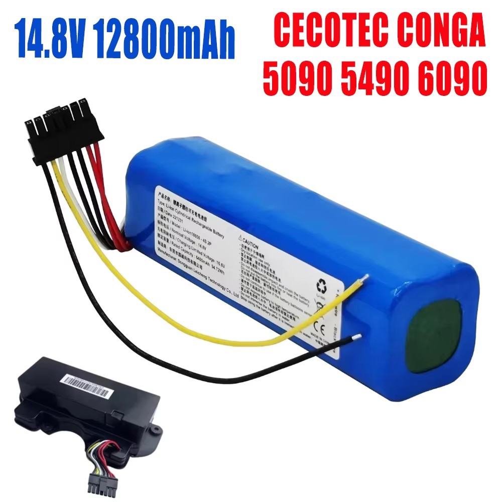 适配Cecotec Conga 5090 5490 6090机器人吸尘器大容12800mah