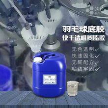 ëzˮ ܛľճëU ëz ͸ɘ֬z