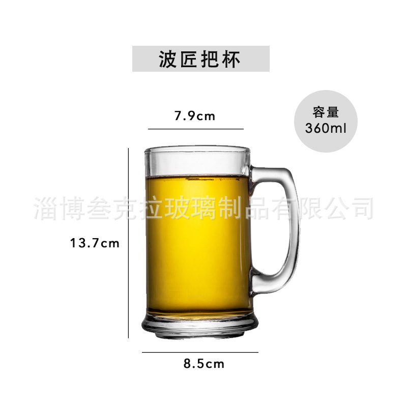 手付きのビールカップを厚くして、業務用のビールカップを詰めます。|undefined