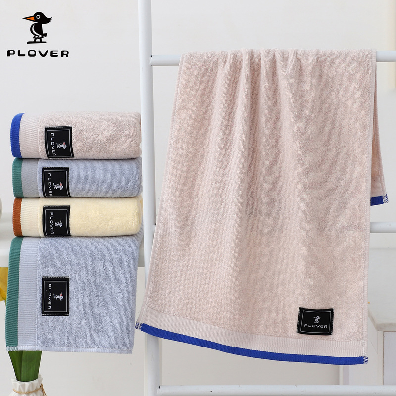 Woodpecker Business Pure Cotton Towel Soft Absorbent Towel Combed Cotton Towel Full Cotton Adult Face Towel Customized