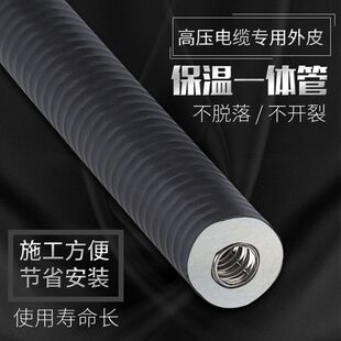 ̫��ܼӺ񱣜ز��y�ܺ���һ�w����4�֟�ˮ���Mˮܛ�ܿ羳�S���l