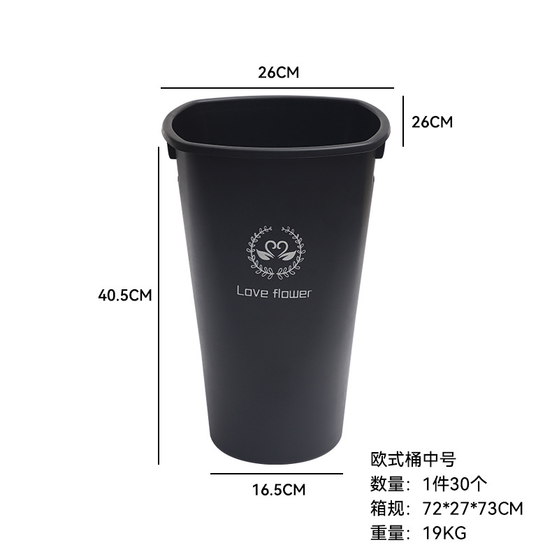 Flores de siete colores de cordier despierta flor barril de plástico casero estilo europeo vasos de flores grandes de agua profunda materiales florales