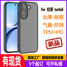 ���ƿ羳���� Turbo 5�����ֻ���С��17pro��ˤ����K90ȫ��������