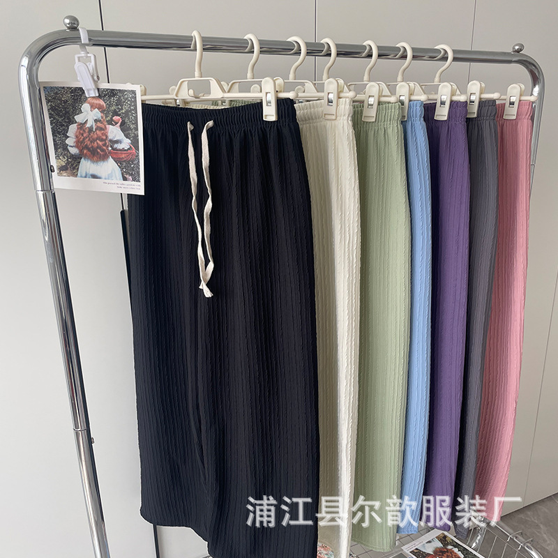 Pantalones blancos de piernas anchas para mujeres primavera y verano delgados de cintura alta caída sensación casual traposas rectas nubes de espuma image 3