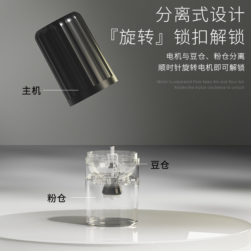コーヒー磨き機電気家庭用コーヒー豆研磨機小型携帯自動研磨機粉砕機コーヒー|undefined