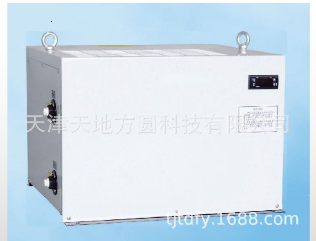 【小型制冷设备】Oil cooling unit 油冷机冷却机 2KW 天津货源