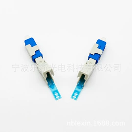 光纤连接器;连接器