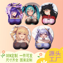 �}������ɐ���Ů�羳�������w�o����늸��Α������o�|�k�����|