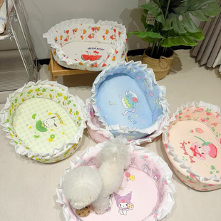 Cute Pet Nest Open Fruit Basket Cushion Pet Sleeping Mat Four Seasons Universal Cartoon Lace Cat Kennel Dog Kennel