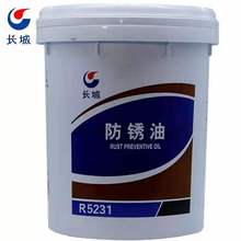 �L�ǝ������Ϻ����������L��R5231���P��170kg �L��201���P��