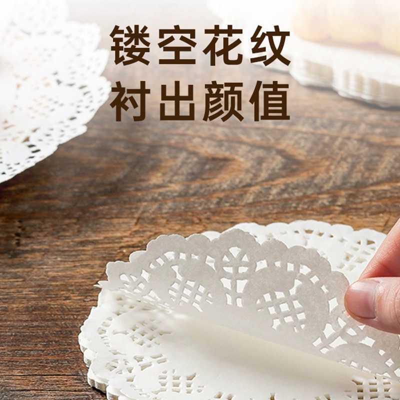 食品グレードの花底紙ベーキングペーパーキッチン油吸収紙ケーキ紙レース紙使い捨て油紙食品パッド紙|undefined