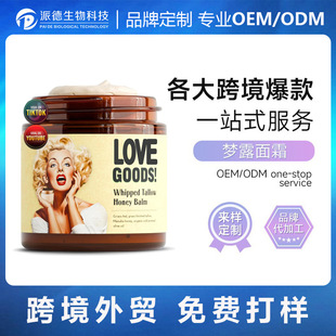 �羳���yƷ����ţ�͸�ţ֬���S����˪���w�����޹�²ݱ������N��