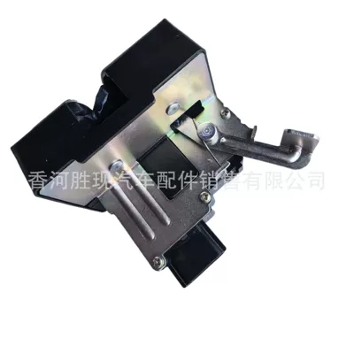 Central locking for Modern Hyundai