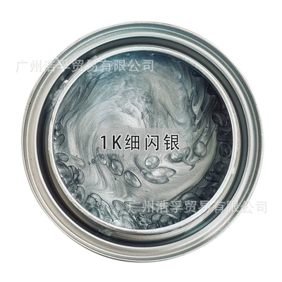Coarse Silver Flash Silver Silver Metallic – Avtomobil boyası - 1k-fine-flash-silver1lcanliquid-paint