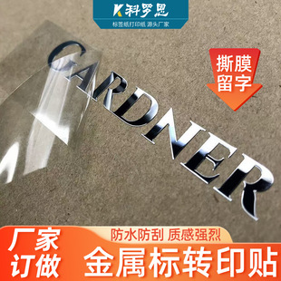 �~懘˽��٘˶���ˮ���Nuv�Dӡ�N�C��˺�˺Ĥ���ֽ��٘˶���