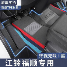 ܇⏸_|ȫ܇Ã{ǰTPEˮ؉|