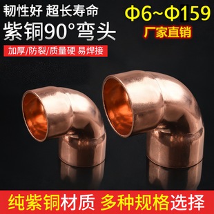 ���~���^90�Ⱥ��пڔU�ڵȏ��~�ܿ��{·����͸߉�