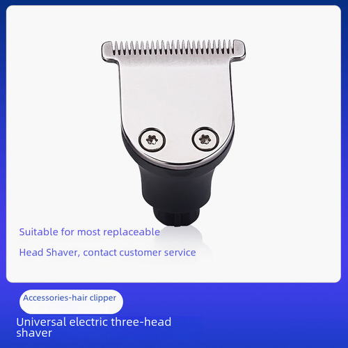 New Factory Direct Sale Full Body Washable Electric Shaver Men's Razor Accessories Hair Cutting Head with One Replaceable Delivery