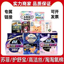 �շ����������������߶ȿռ令�汦�߽�˿�������޵�������ȫϵ��