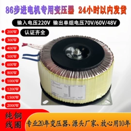 电源变压器;隔离变压器;控制变压器