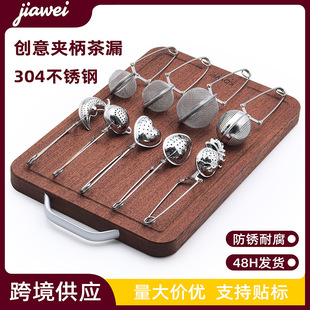 �羳���N304�V���� ���β�����ֱ���A��©������ݲ����k������