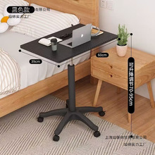 Ƅ݆Сʹ߅վʽ̨Xkv̨