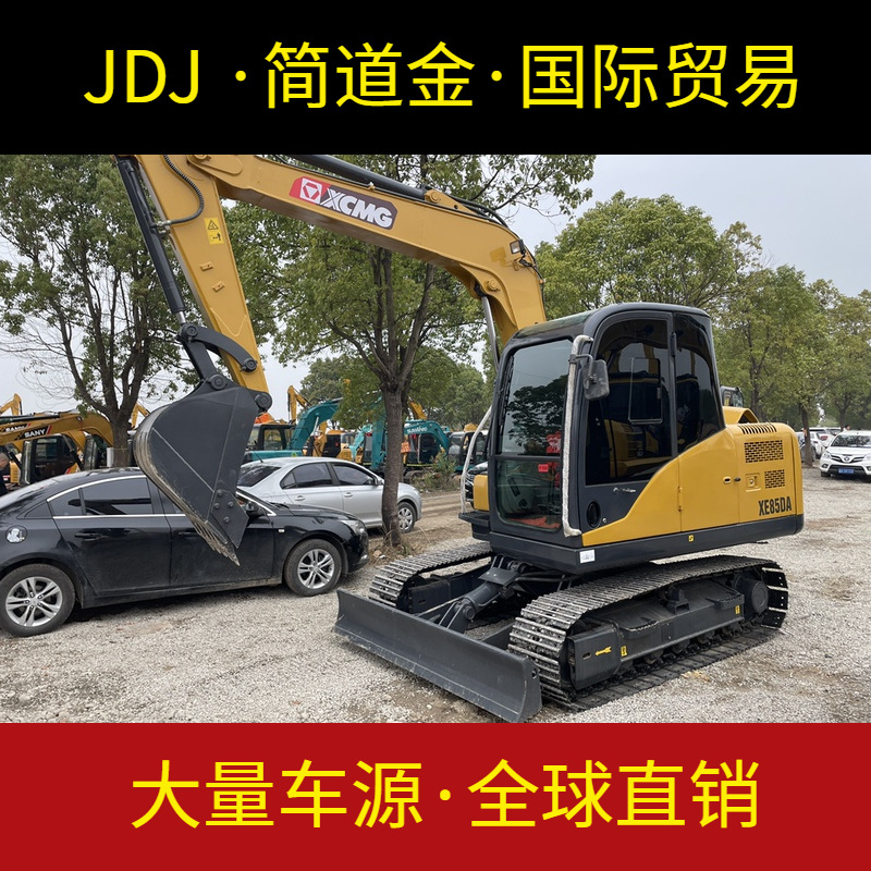 徐工85挖掘机二手出售 九成新国产挖土机 中小型钩机