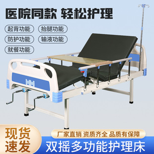 �t�ò������ö๦���tԺ��ABS�p�u�c���������������˿����o����