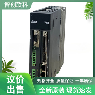 ̨�_�ŷ�����ASD-A2-0421-E��늙C���b���ؿ������ŷ��h�r