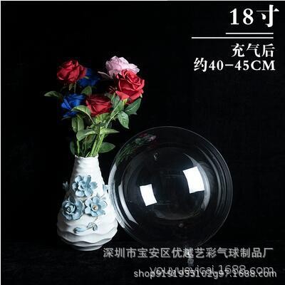 O1CN019YFxcE1VWmdloNwQ5_!!4029