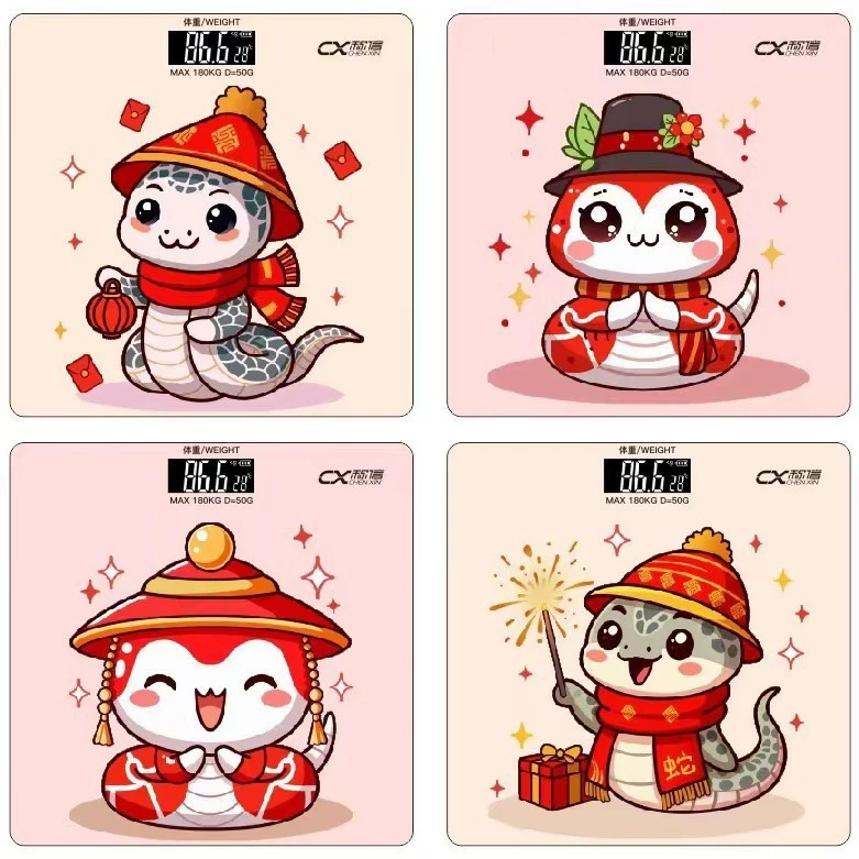 Год Змеи Подарки Человеческое весы Новый квадратный умный весы Домашний весовой измеритель Электронные весы взвешивают закаленное стекло