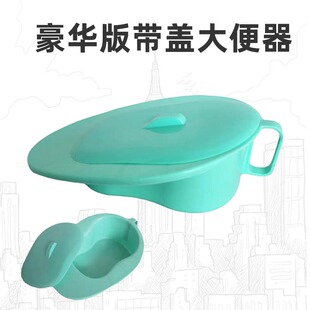 ���w������Դ������÷��wʽ�����贲�Ͻӱ�����Ůʿ���ϴ����