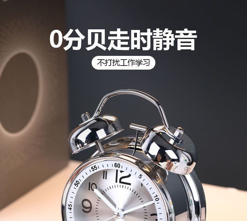 4寸金属钟面详情-1 (1).JPG