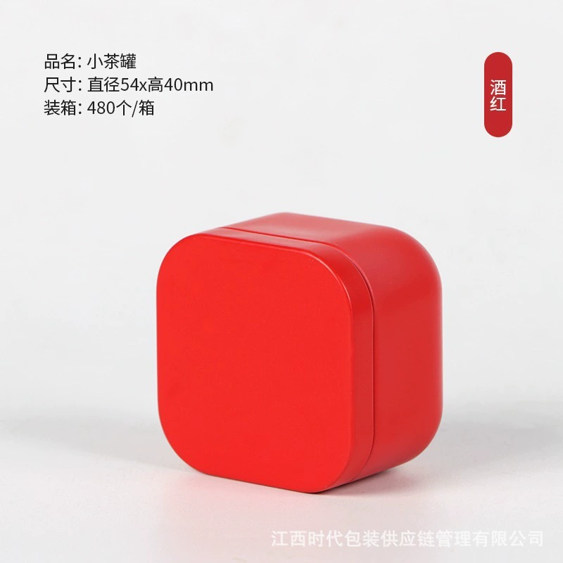 Small tea, pack, gift box