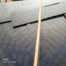 ��ˮ��1.2&times;2.4ģ�����Y��ľ�z���Ϻ��S�����l�������R��Óģ